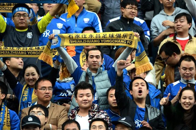 爱游戏-关于石家庄永昌客场逼平天津泰达，保持不败的信息